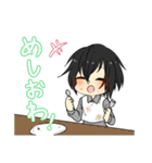 【オカルト研究部】凛堂くん 他部員（個別スタンプ：1）