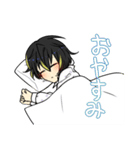 【オカルト研究部】凛堂くん 他部員（個別スタンプ：11）