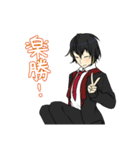 【オカルト研究部】凛堂くん 他部員（個別スタンプ：13）