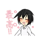 【オカルト研究部】凛堂くん 他部員（個別スタンプ：17）