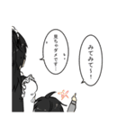 【オカルト研究部】凛堂くん 他部員（個別スタンプ：18）