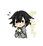 【オカルト研究部】凛堂くん 他部員（個別スタンプ：19）