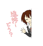 【オカルト研究部】凛堂くん 他部員（個別スタンプ：23）