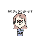 なゆのスタンプ by 華樹（個別スタンプ：13）