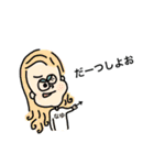 なゆのスタンプ by 華樹（個別スタンプ：16）