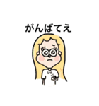 なゆのスタンプ by 華樹（個別スタンプ：18）