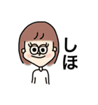 なゆのスタンプ by 華樹（個別スタンプ：23）
