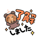 ぷりぷりプリンちゃんのスタンプ（個別スタンプ：4）