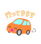 可愛い車【オレンジ】（個別スタンプ：5）
