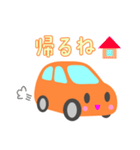 可愛い車【オレンジ】（個別スタンプ：6）