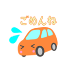 可愛い車【オレンジ】（個別スタンプ：8）