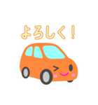 可愛い車【オレンジ】（個別スタンプ：9）