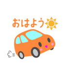 可愛い車【オレンジ】（個別スタンプ：10）