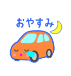 可愛い車【オレンジ】（個別スタンプ：13）