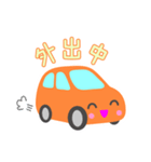 可愛い車【オレンジ】（個別スタンプ：15）
