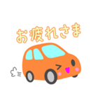 可愛い車【オレンジ】（個別スタンプ：16）