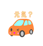 可愛い車【オレンジ】（個別スタンプ：19）