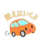 可愛い車【オレンジ】（個別スタンプ：20）