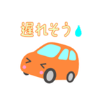 可愛い車【オレンジ】（個別スタンプ：21）