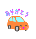 可愛い車【オレンジ】（個別スタンプ：22）