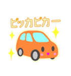 可愛い車【オレンジ】（個別スタンプ：23）