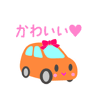 可愛い車【オレンジ】（個別スタンプ：24）