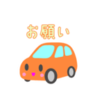 可愛い車【オレンジ】（個別スタンプ：26）