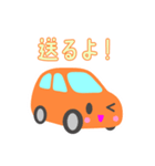 可愛い車【オレンジ】（個別スタンプ：27）