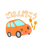可愛い車【オレンジ】（個別スタンプ：28）