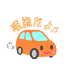 可愛い車【オレンジ】（個別スタンプ：36）