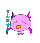 トリウーパー（個別スタンプ：4）