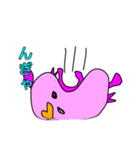 トリウーパー（個別スタンプ：5）