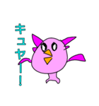 トリウーパー（個別スタンプ：7）