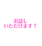 お嬢様・転生・悪役令嬢スタンプ（個別スタンプ：10）