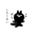 くろネコさん（個別スタンプ：5）