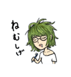 つくしげの全力スタンプ！（個別スタンプ：5）