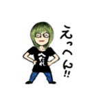 つくしげの全力スタンプ！（個別スタンプ：11）