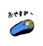 つくしげの全力スタンプ！（個別スタンプ：15）