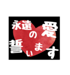 【▷動く】ホストが語る愛の言葉 4（個別スタンプ：8）