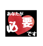 【▷動く】ホストが語る愛の言葉 4（個別スタンプ：9）