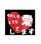 【▷動く】ホストが語る愛の言葉 4（個別スタンプ：17）
