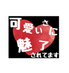 【▷動く】ホストが語る愛の言葉 4（個別スタンプ：19）