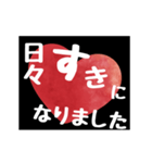 【▷動く】ホストが語る愛の言葉 4（個別スタンプ：21）