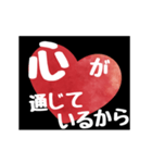 【▷動く】ホストが語る愛の言葉 4（個別スタンプ：23）