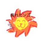 疲れたンゴ動物（個別スタンプ：3）