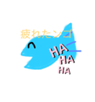 疲れたンゴ動物（個別スタンプ：5）