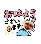 プードルひなちゃん2（個別スタンプ：3）