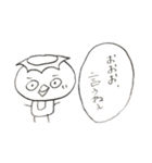 いながっぱ2（個別スタンプ：3）
