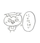 いながっぱ2（個別スタンプ：7）