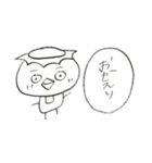 いながっぱ2（個別スタンプ：10）